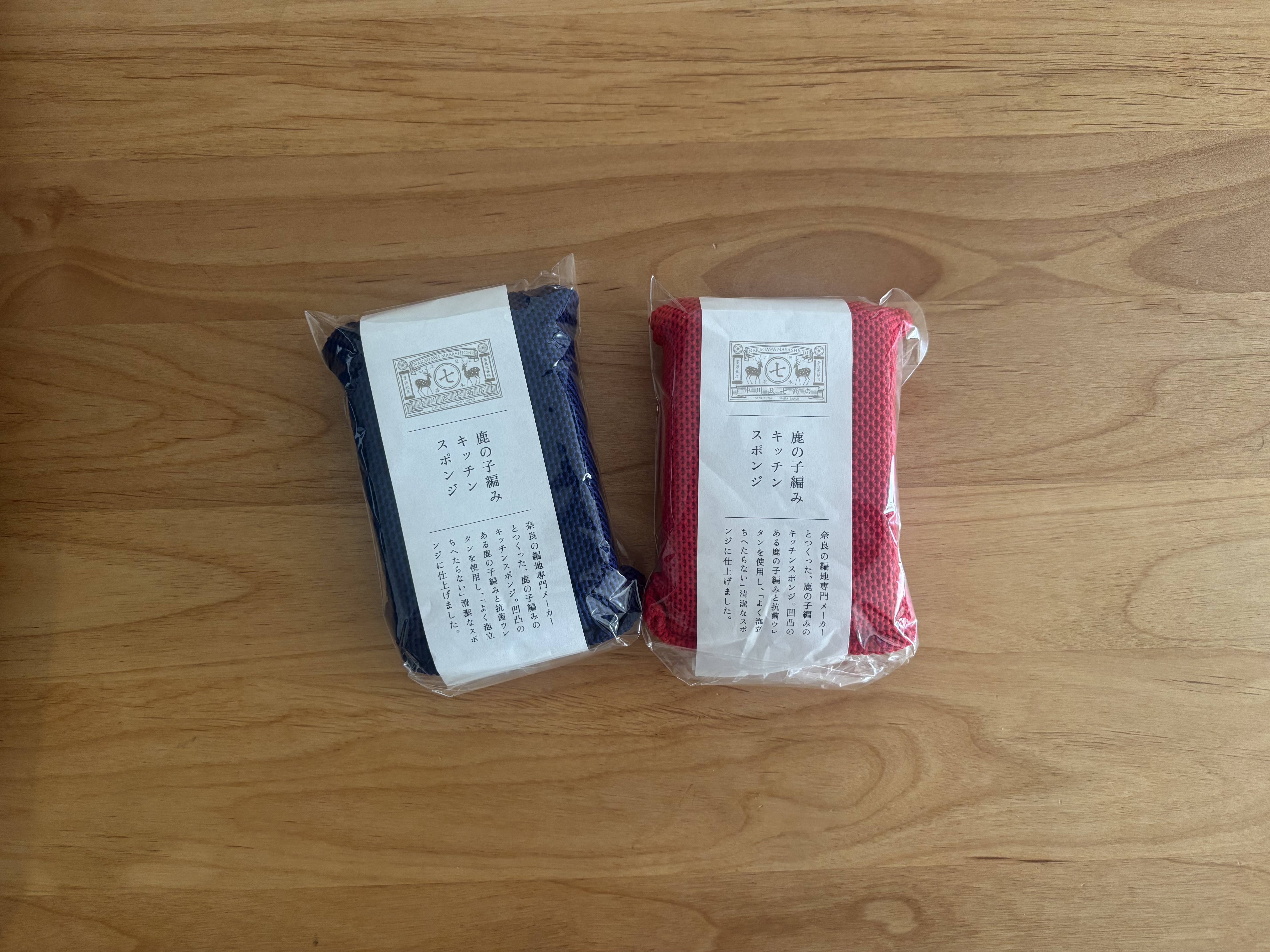 “使い捨てない”を選んだら、キッチンがもっと好きになった｜中川政七商店のスポンジ