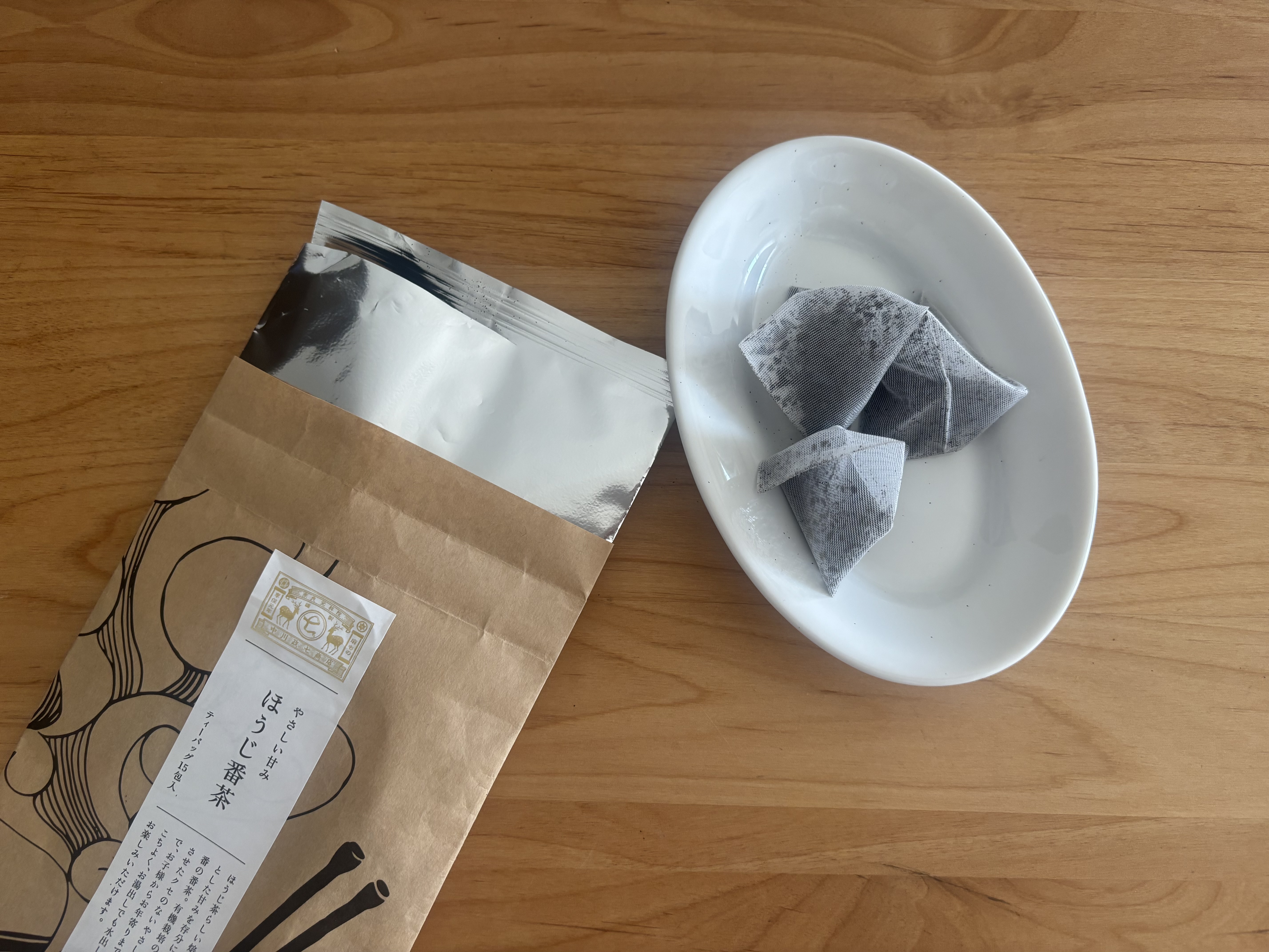 寒い季節に美味しくて安心して毎日飲めるほうじ茶があれば！！そんな時にはこれがおすすめ！！