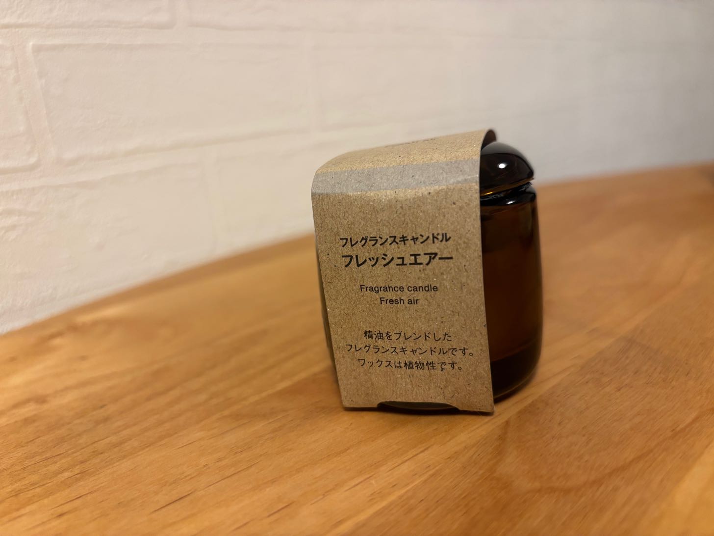 【無印良品】小さな“火”がくれる気分転換。新作フレグランスキャンドル「フレッシュエアー」をSサイズで試してみた