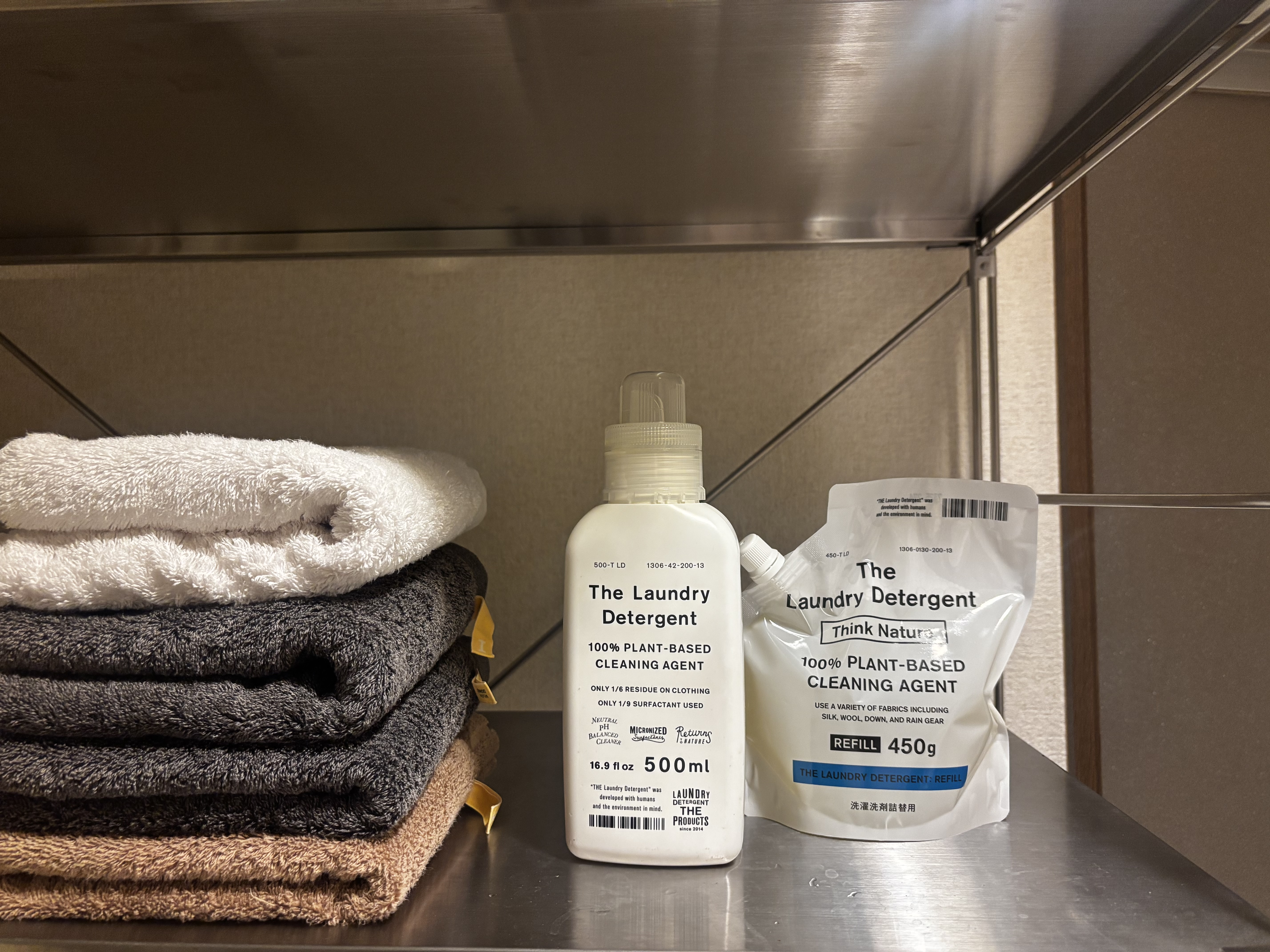 【これ一本で服の洗濯の悩みが減った】THE 洗濯洗剤　を使ってみて比較&正直レビュー