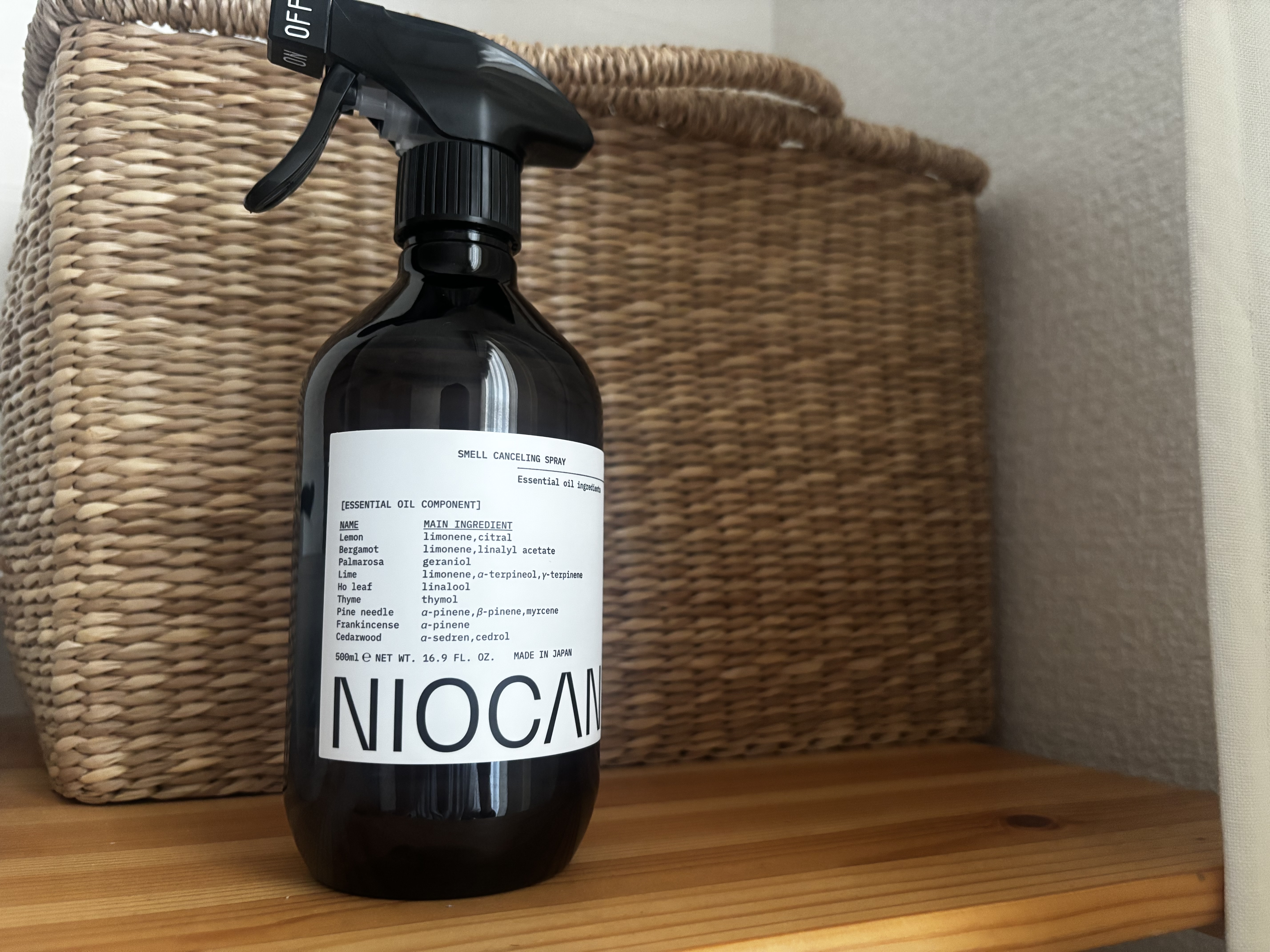【タバコ・ペット・生ゴミ臭に効いた】NIOCAN（ニオキャン）消臭スプレーレビュー｜生活臭のストレスが減った話